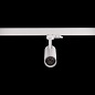 ART-TUBE55 N LED светильник на основании   -  Накладные светильники 